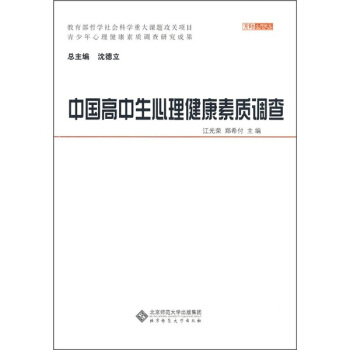 �Ї������������������|(zh��)�{(di��o)��